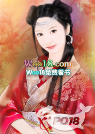 陪嫁小厮争抢记(高h)